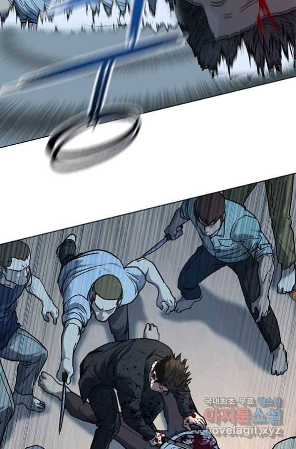 갓 오브 블랙필드 시즌2 60화 19
