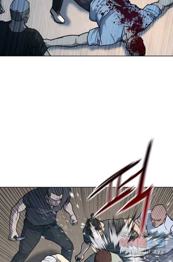 갓 오브 블랙필드 시즌2 60화 20