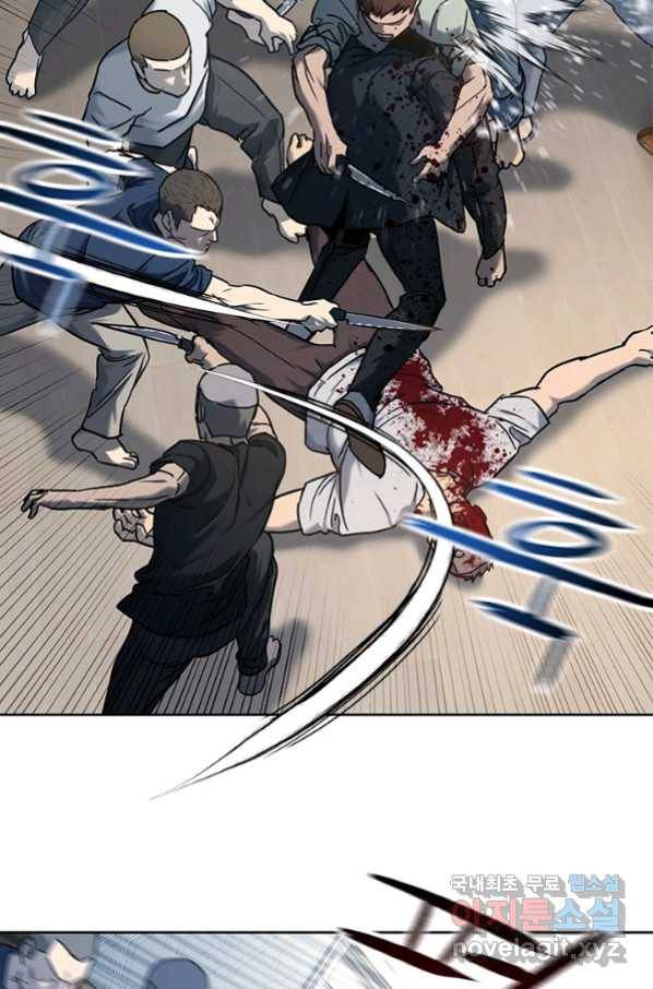 갓 오브 블랙필드 시즌2 60화 21