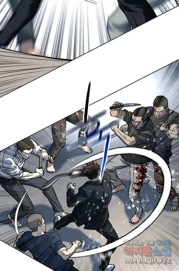 갓 오브 블랙필드 시즌2 60화 25