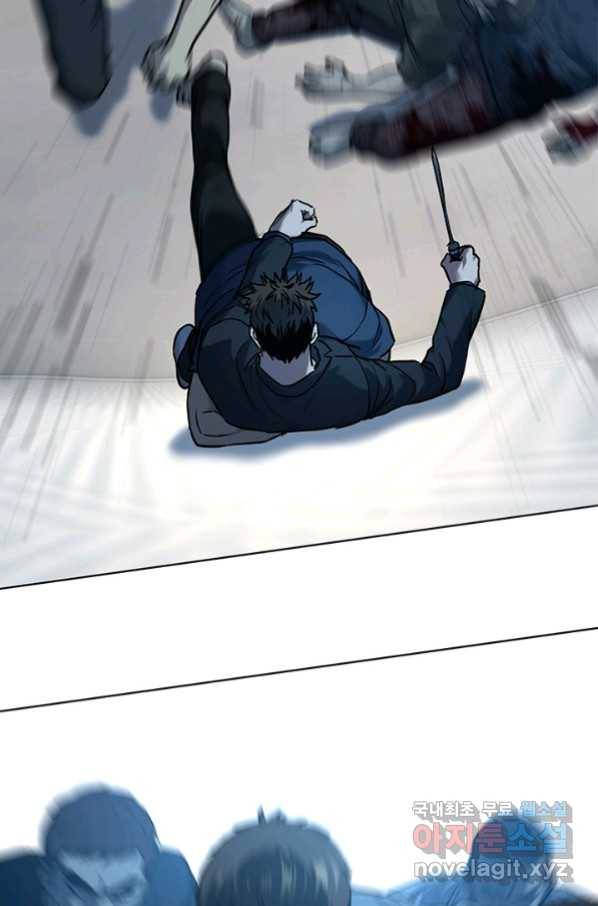 갓 오브 블랙필드 시즌2 60화 32