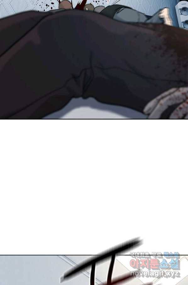 갓 오브 블랙필드 시즌2 60화 36