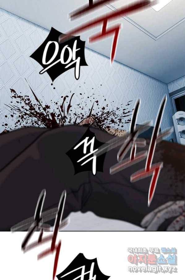 갓 오브 블랙필드 시즌2 60화 37