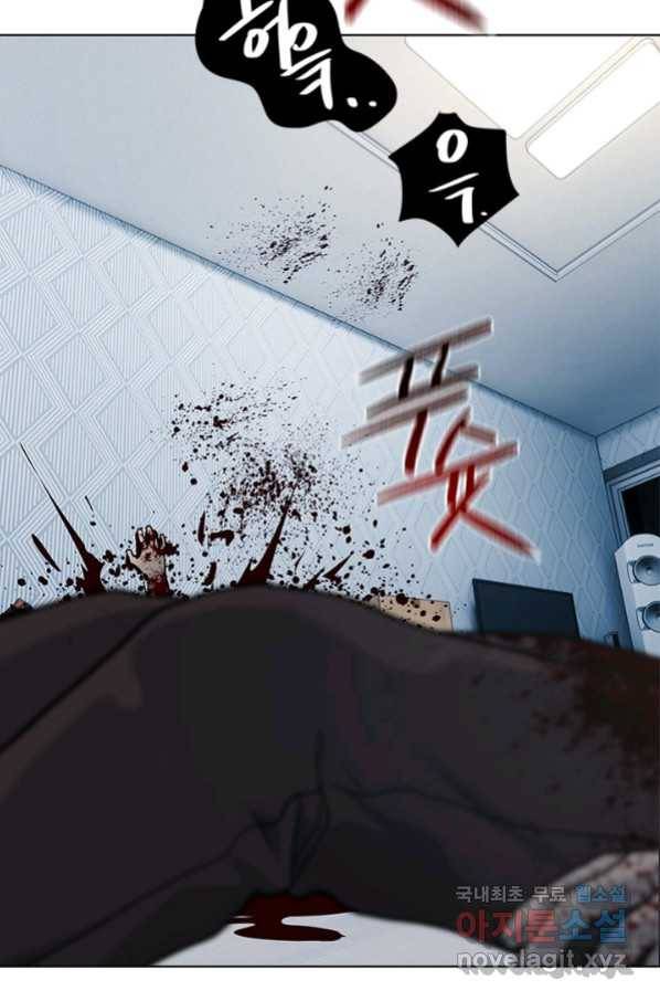 갓 오브 블랙필드 시즌2 60화 41