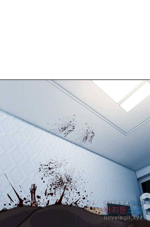 갓 오브 블랙필드 시즌2 60화 42