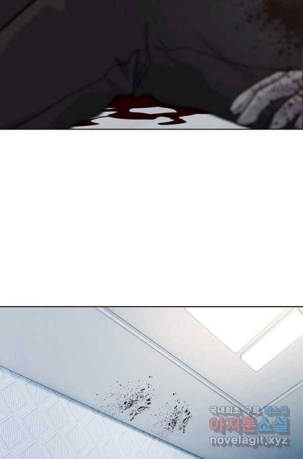 갓 오브 블랙필드 시즌2 60화 43