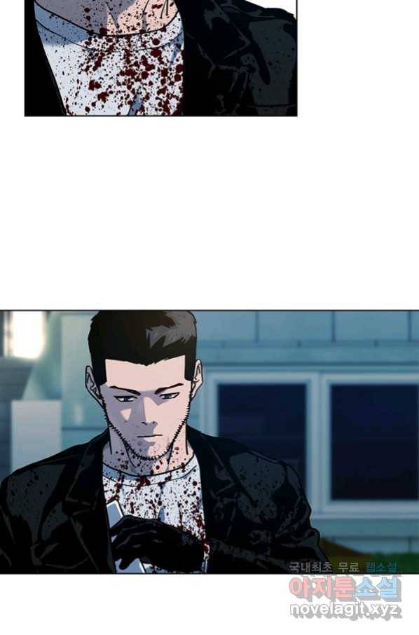 갓 오브 블랙필드 시즌2 60화 84
