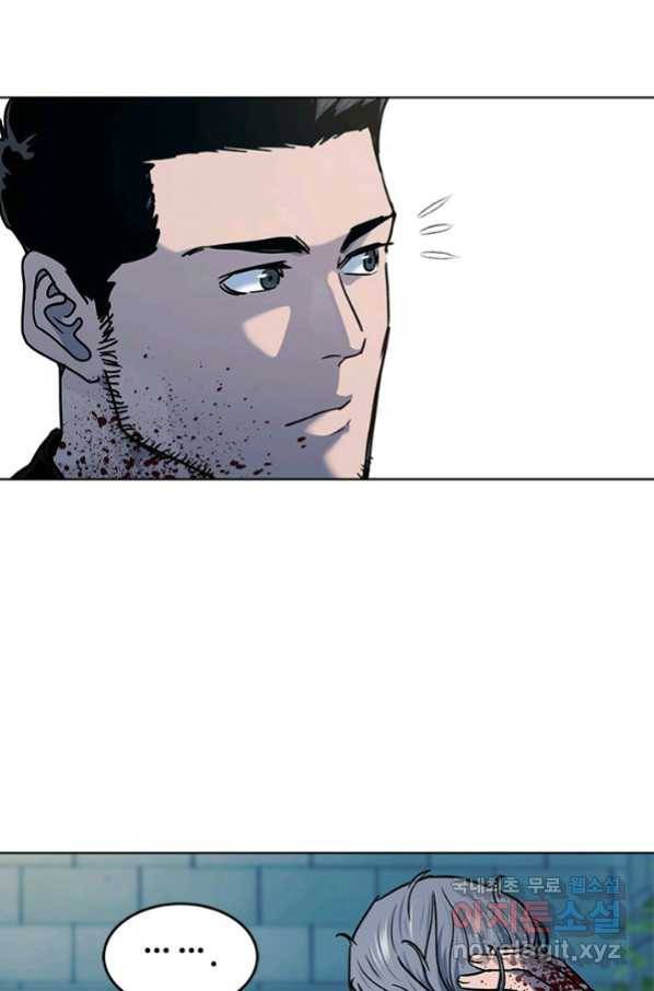 갓 오브 블랙필드 시즌2 60화 85