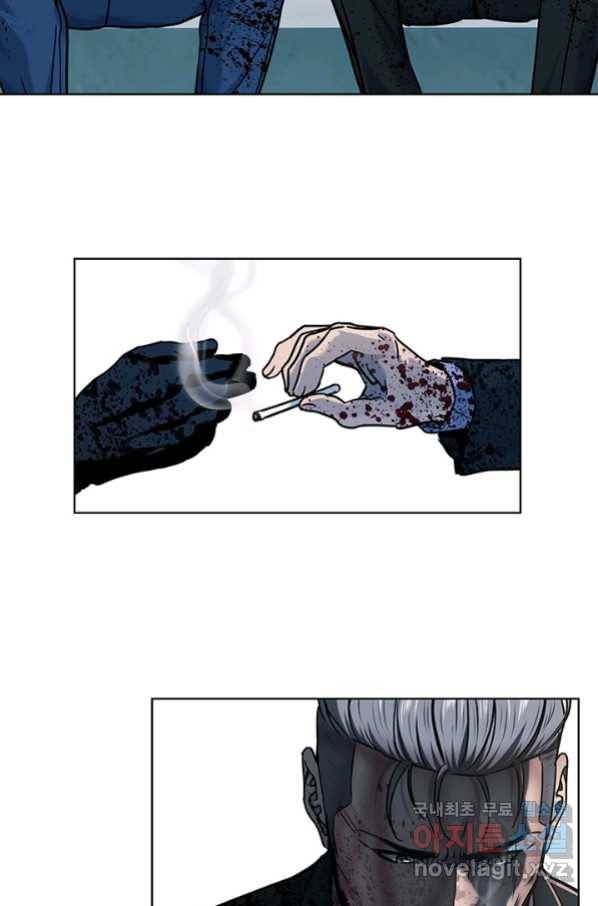 갓 오브 블랙필드 시즌2 60화 88