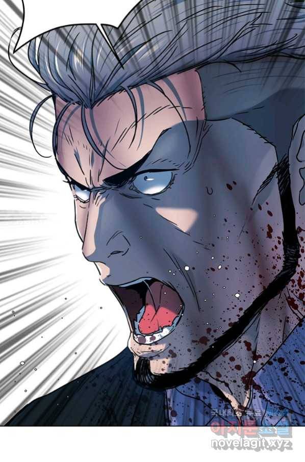 갓 오브 블랙필드 시즌2 60화 101