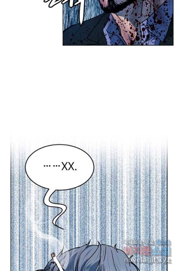 갓 오브 블랙필드 시즌2 60화 104
