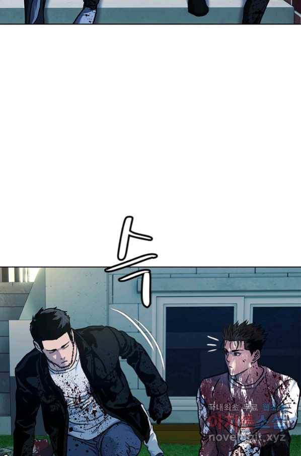 갓 오브 블랙필드 시즌2 60화 110
