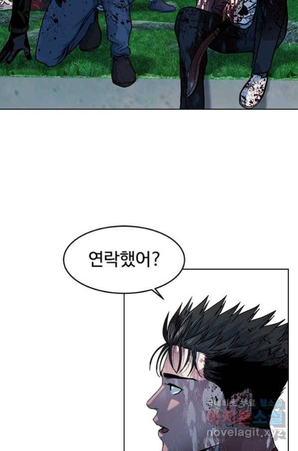 갓 오브 블랙필드 시즌2 60화 111