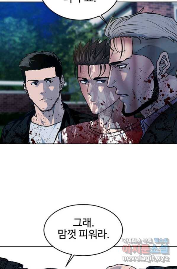 갓 오브 블랙필드 시즌2 60화 114