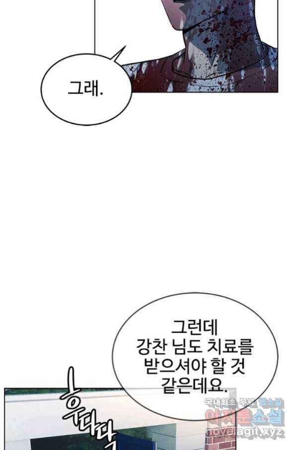 갓 오브 블랙필드 시즌2 60화 123