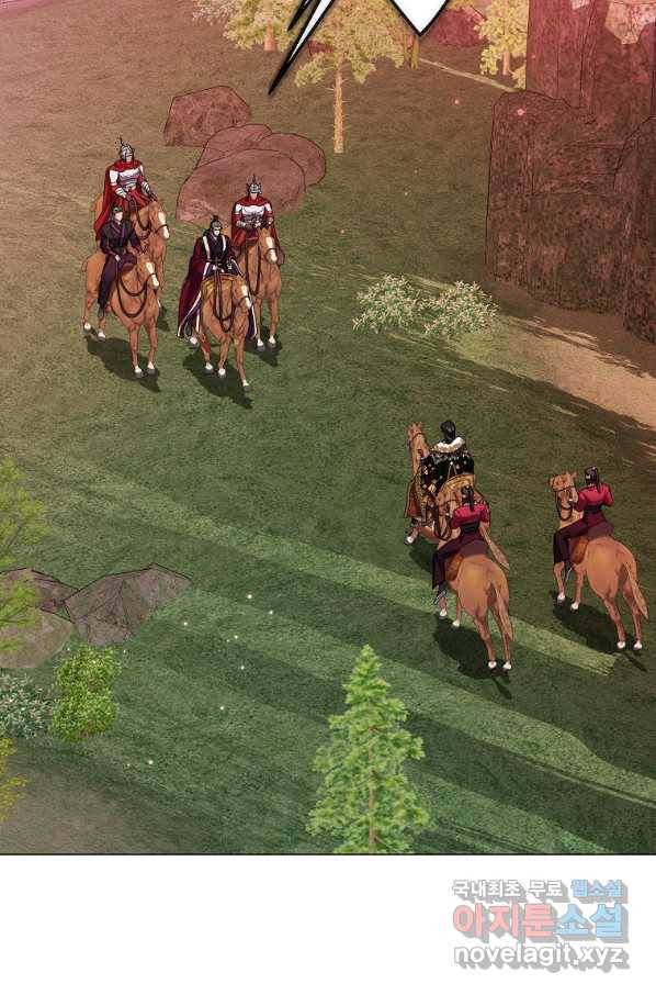 검은 달이 뜨면 36화 완결 19