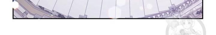 머메이드 공녀님 2화 56