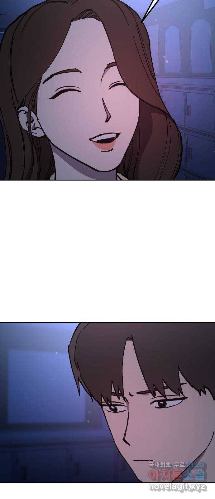 소녀재판 124화 최종장(2) 8