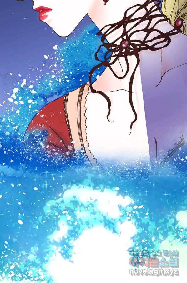 에뷔오네 105화 14