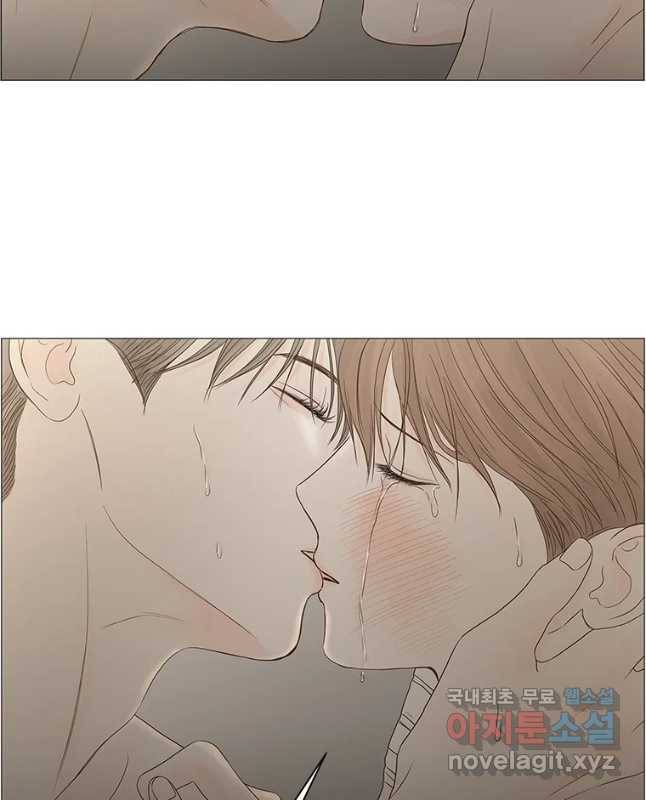 비밀 사이 106화 30