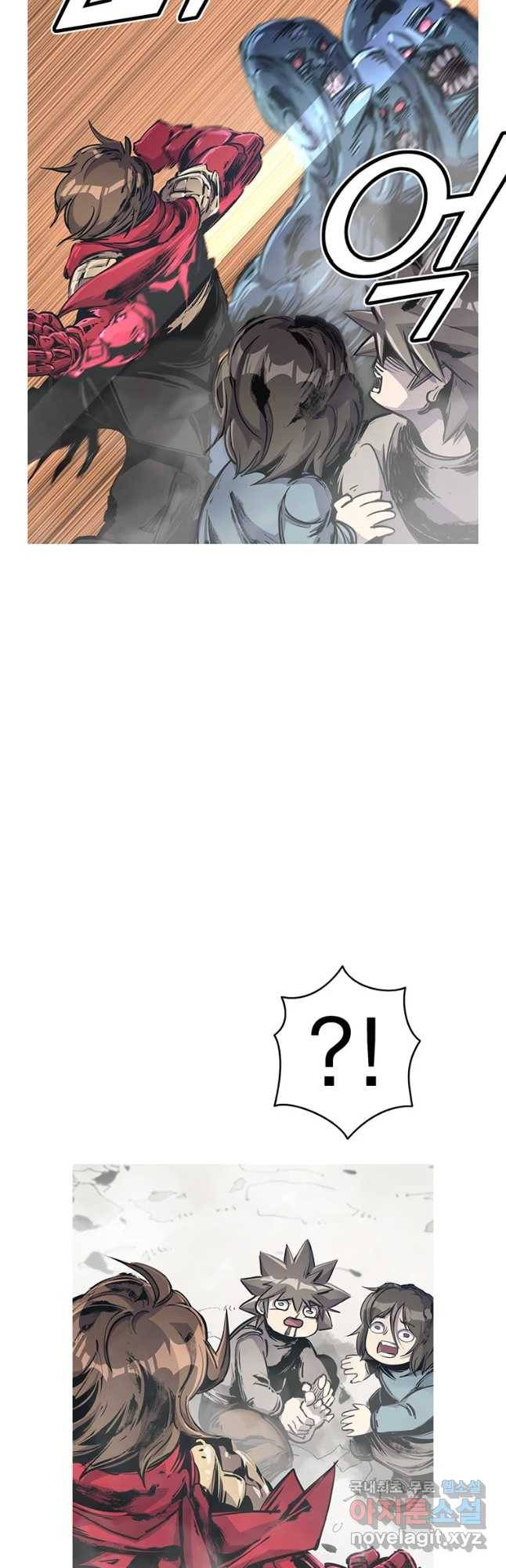 불멸의 투귀 30화 46