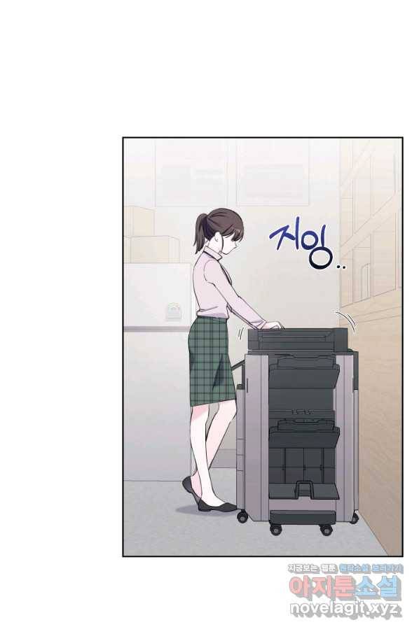 갑의 순정 23화 16