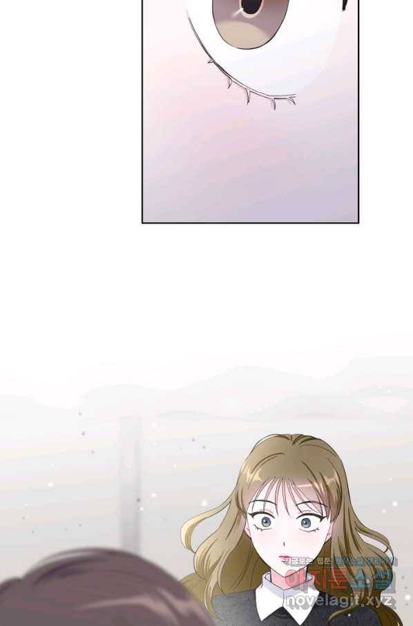 갑의 순정 23화 36