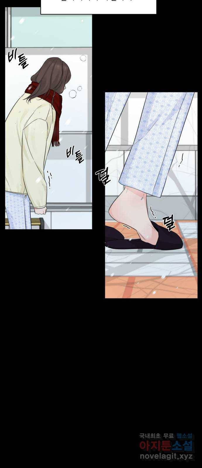 또 다른 사랑 36화 31