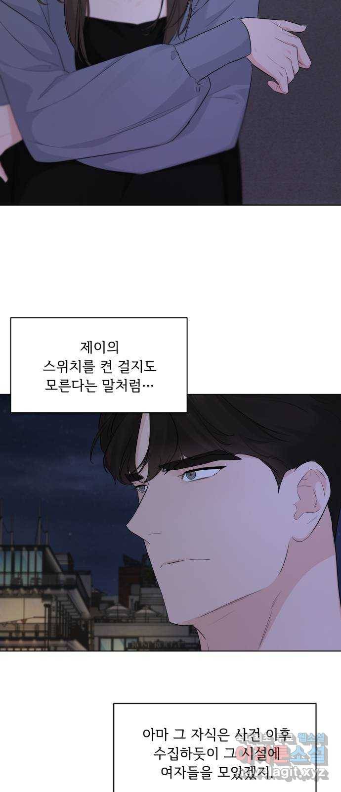 또 다른 사랑 36화 42