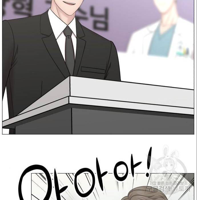 중증외상센터 : 골든 아워 2부 69화(134) 6