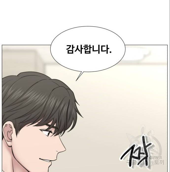 중증외상센터 : 골든 아워 2부 69화(134) 16