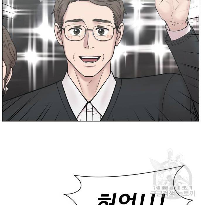 중증외상센터 : 골든 아워 2부 69화(134) 22
