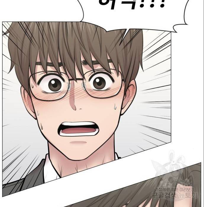 중증외상센터 : 골든 아워 2부 69화(134) 23