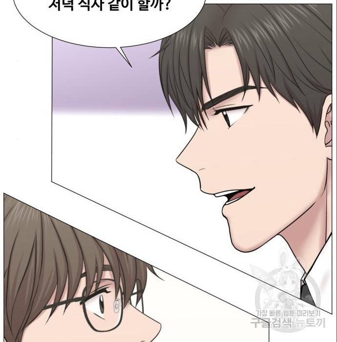 중증외상센터 : 골든 아워 2부 69화(134) 46