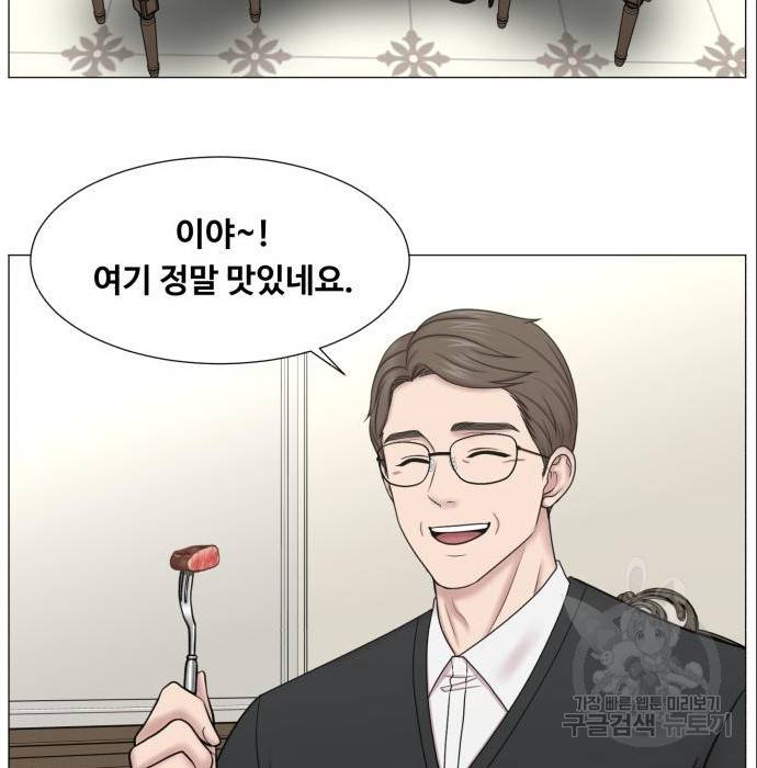 중증외상센터 : 골든 아워 2부 69화(134) 57