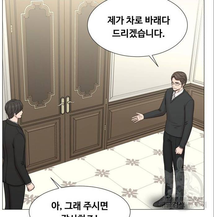 중증외상센터 : 골든 아워 2부 69화(134) 80