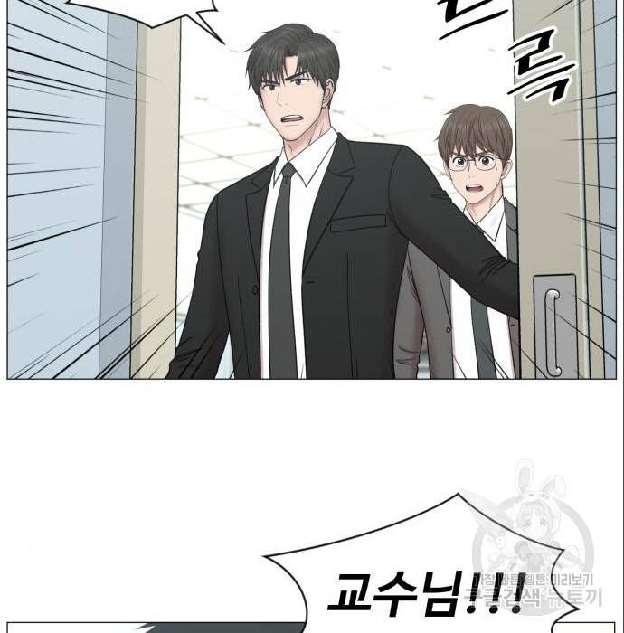 중증외상센터 : 골든 아워 2부 69화(134) 101
