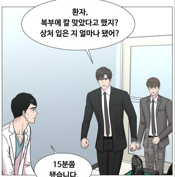 중증외상센터 : 골든 아워 2부 69화(134) 103