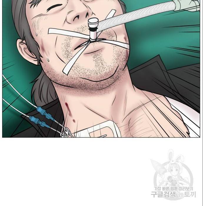 중증외상센터 : 골든 아워 2부 69화(134) 106
