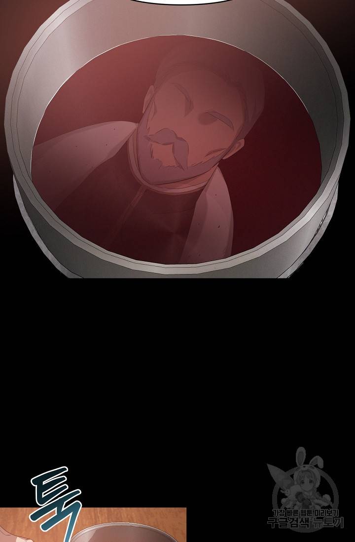 두 개의 제국, 제국의 노예 10화 21