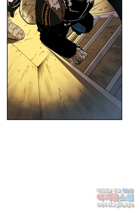 강철의 연금술사  203화 13