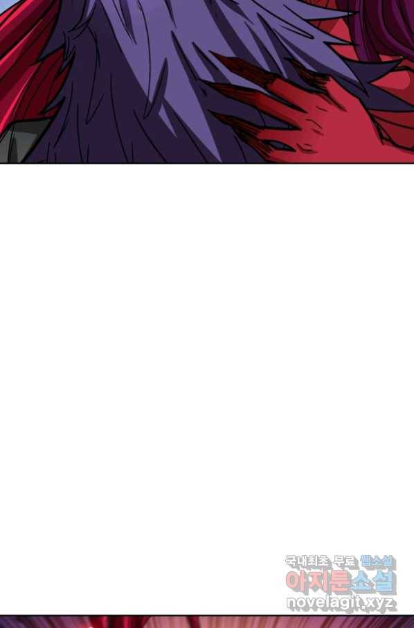신은 나를 버렸다 90화 10