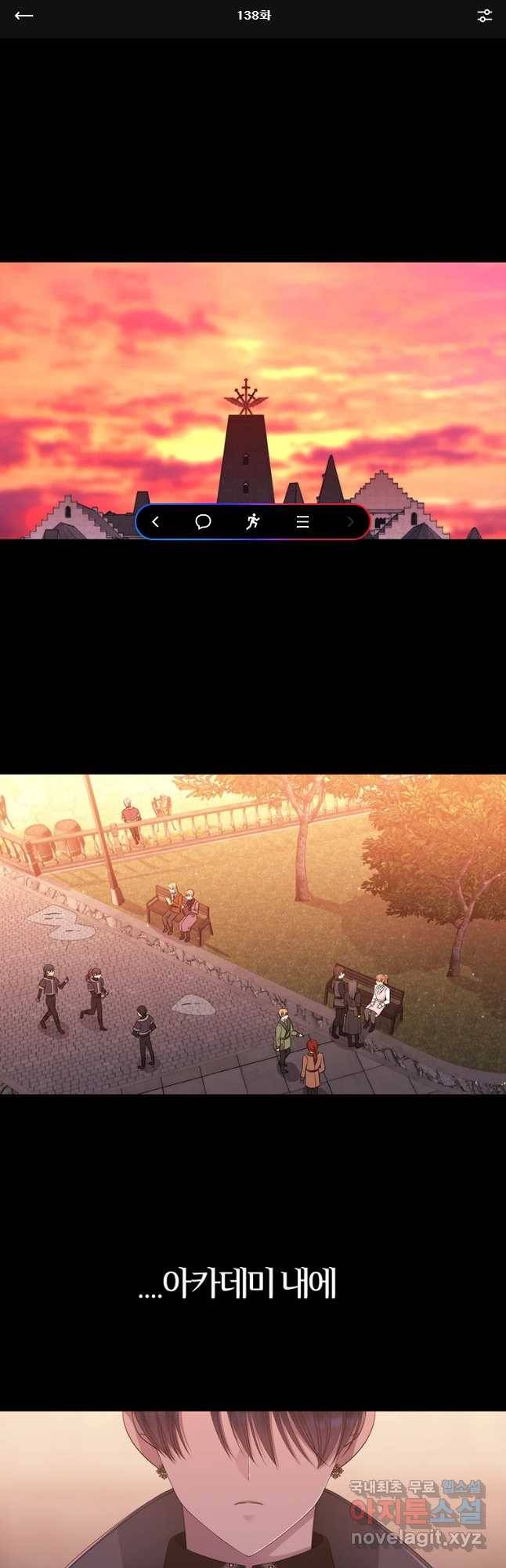 샬롯에게는 다섯 명의 제자가 있다 138화 1