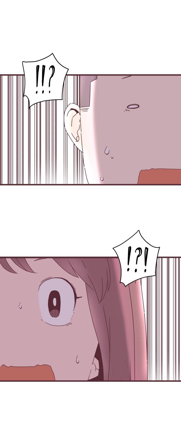너에게 입덕중 2화 1