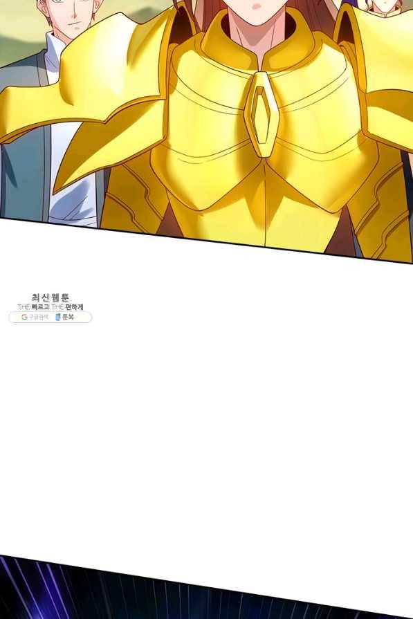 제왕의 귀환 128화 10