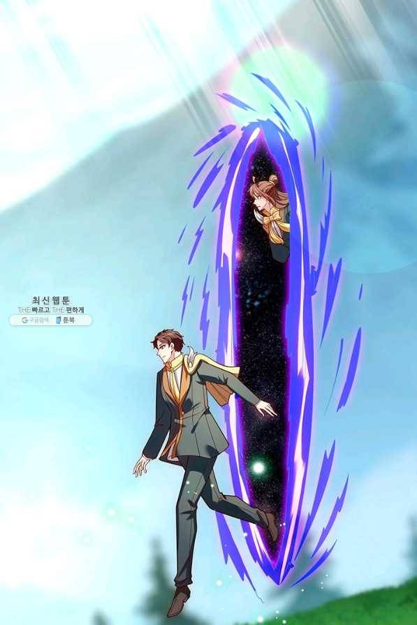 제왕의 귀환 128화 16