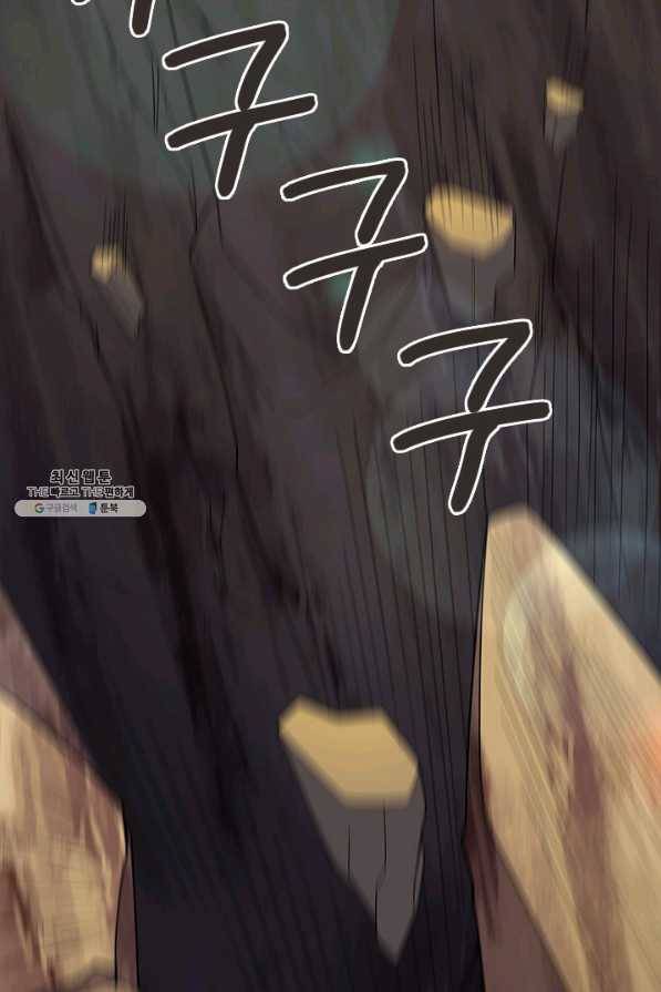 제왕의 귀환 128화 27