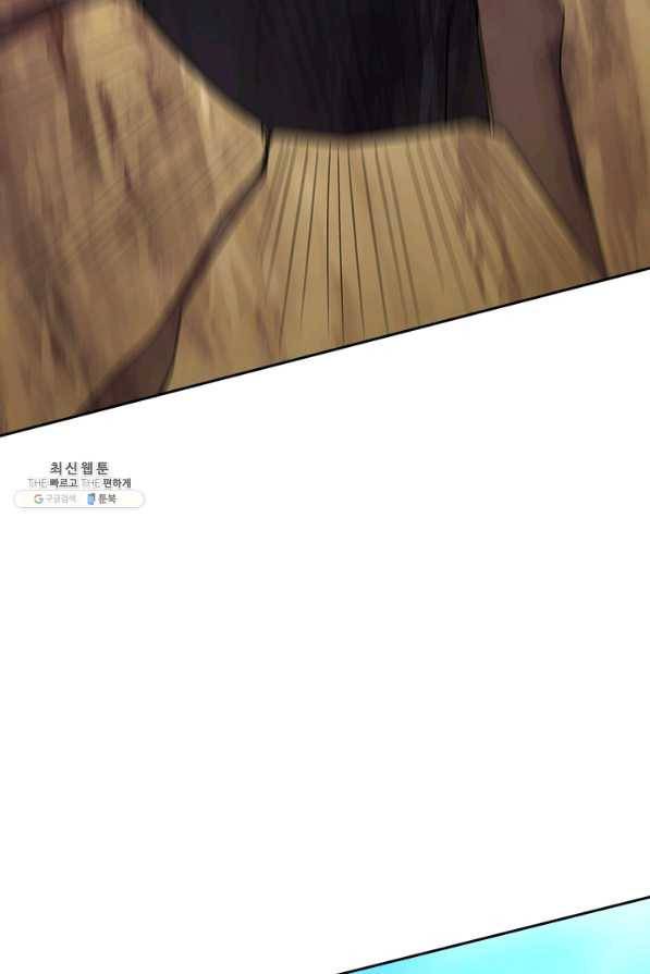 제왕의 귀환 128화 28