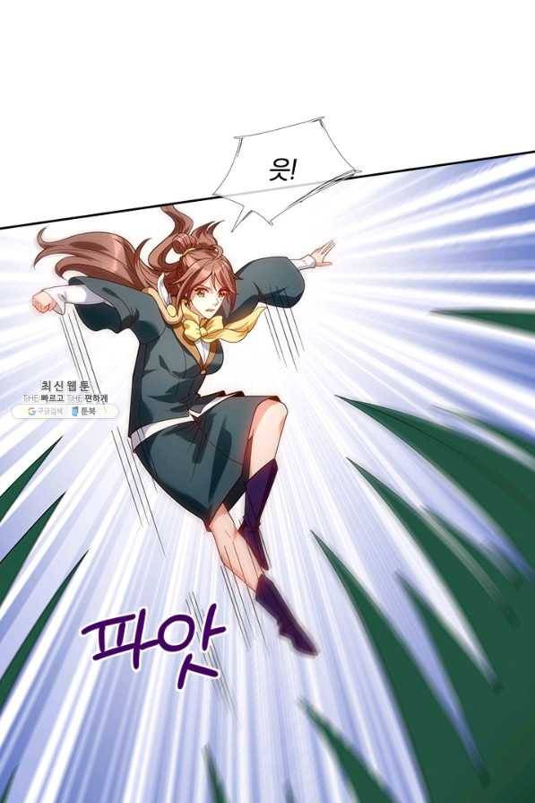 제왕의 귀환 128화 34