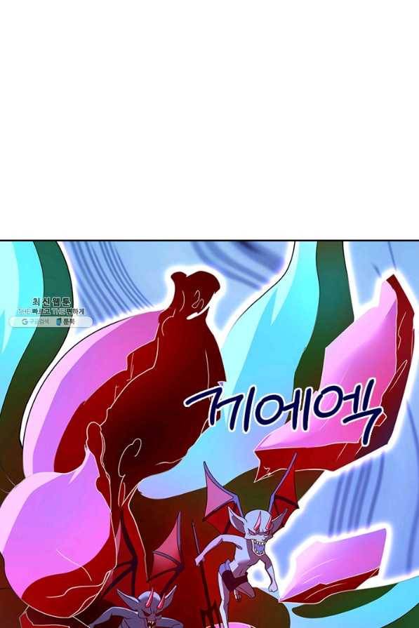 제왕의 귀환 128화 86